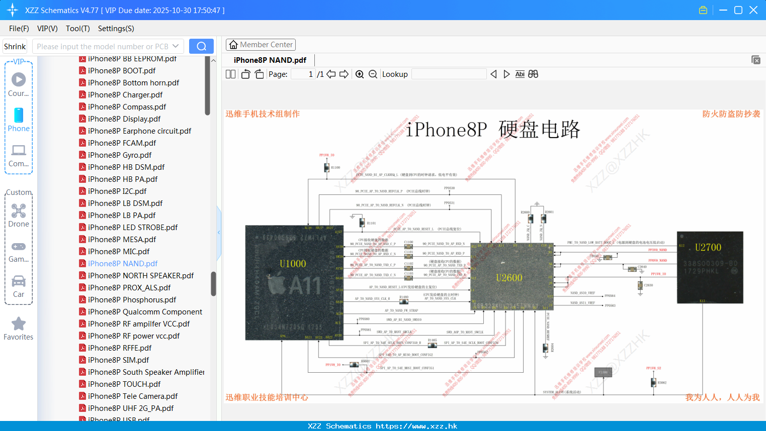IPhone8P NAND